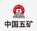 亳州中国五矿